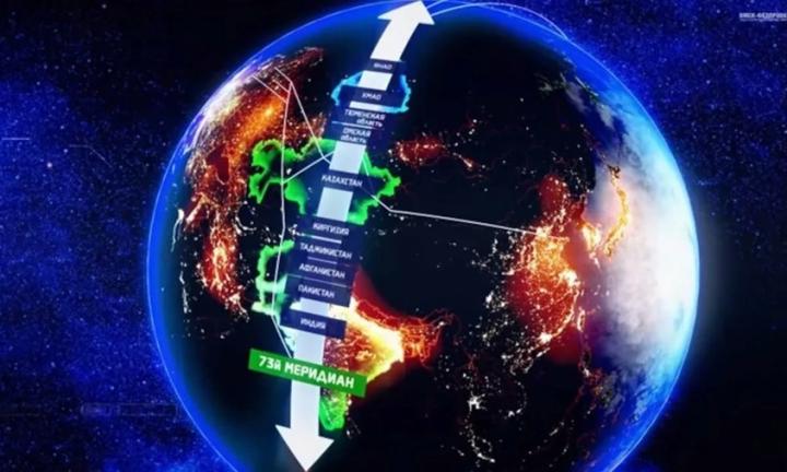 От Оби до Инда. Как омский проект «73-й Меридиан» заинтересовал Москву, Тегеран и сломал стереотипы о транзите