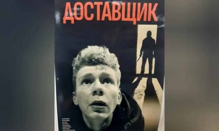 Короткометражка омского режиссёра Игоря Буторина вошла в шорт-лист фестиваля «Врата Сибири»
