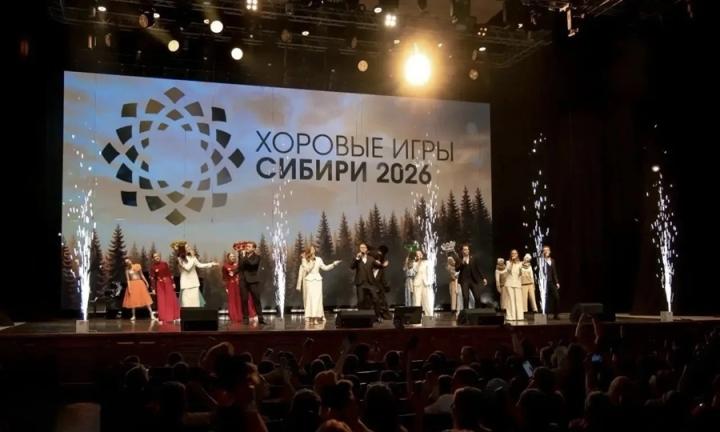 «Такого, кроме Омска, больше нигде не делают». В Омске феерично открылись юбилейные «Хоровые игры Сибири»