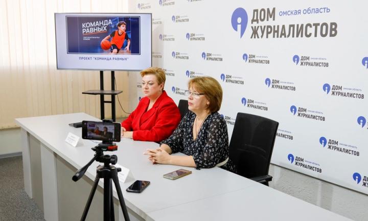 В Омске стартует проект по баскетболу «Команда равных» для детей с ментальными нарушениями
