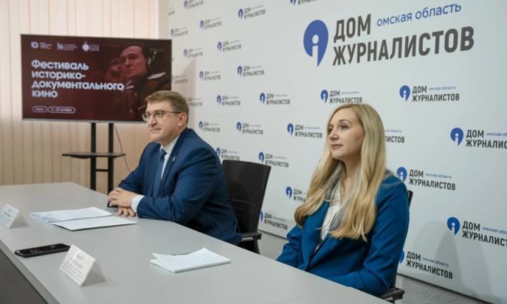 В Омске стартовал второй «Фестиваль историко-документального кино»