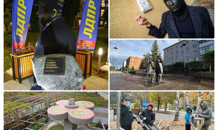 Жириновский, лягушки и скрипачи. Какие новые арт-объекты появились в Омске?