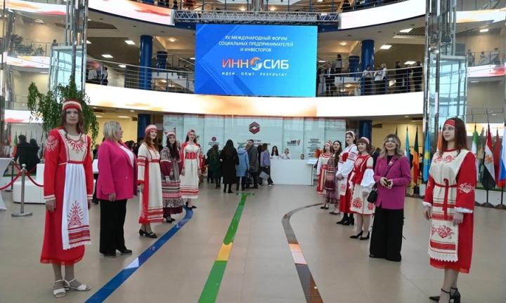 «Инвестиции в человека»: на форуме ИННОСИБ обсудили, какие проекты нужны обществу и как их реализовать