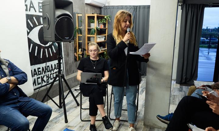 Новый сезон Дискуссионного клуба в Доме культуры