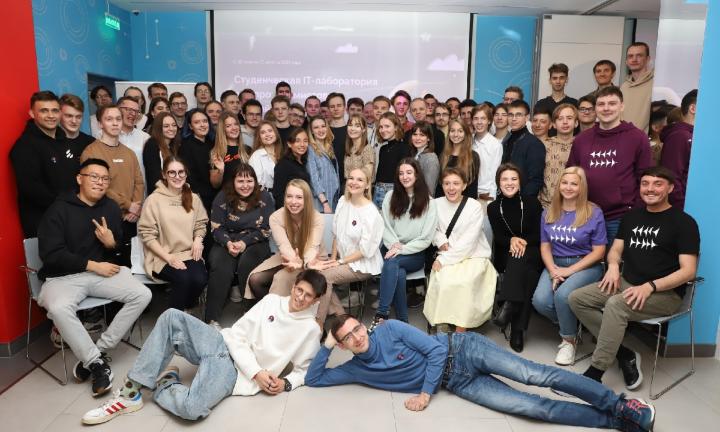 Участники студенческой IT-лаборатории защитят свои проекты на Stress Demo