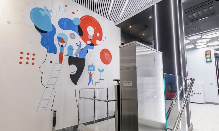 Маленькая конференция о большой разработке