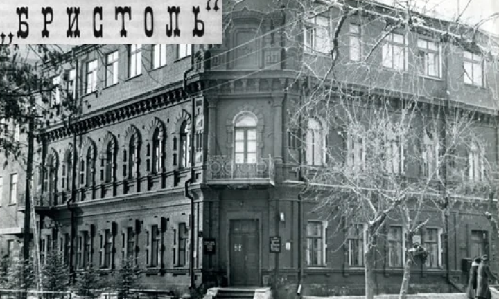 История омского общепита: что ели и пили рабочие, солдаты и мещане 100 лет назад