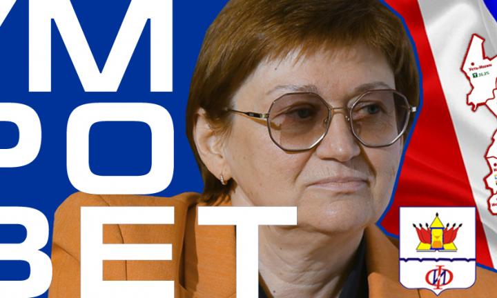 Гумпросвет: об омской школе этнографии, её выпускнике-директоре Кунсткамеры и работе с Советом Европы