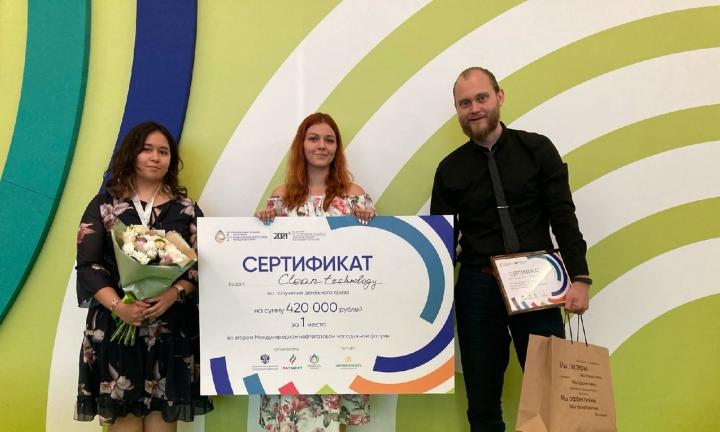 Студентка из ОмГТУ взяла первое место в международном хакатоне