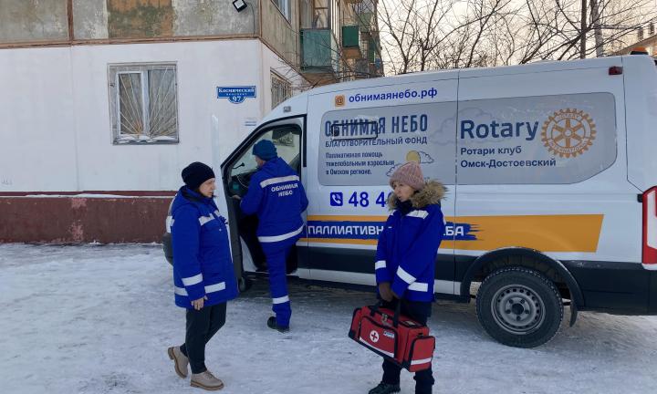 Выездной паллиативной помощи фонда «Обнимая небо» исполнился год