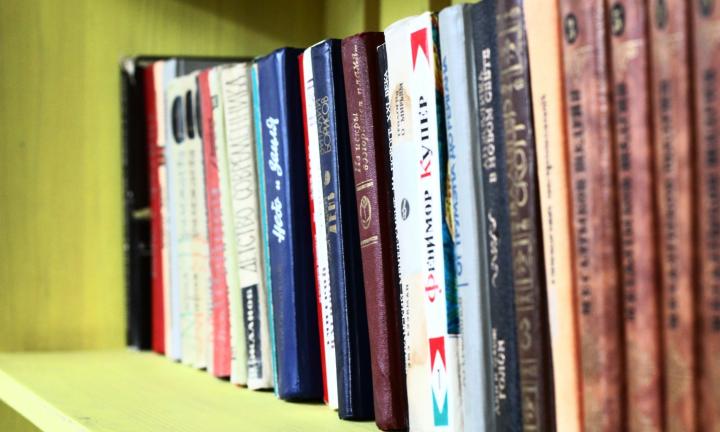 Кофе и книги
