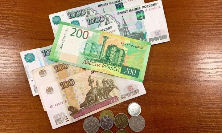 Как компенсировать расходы на регистрацию ИП или ООО