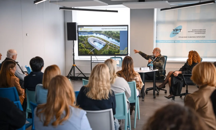 Наукоград по-новому. Основатель ГК «Трамплин» Святослав Капустин представил своё видение города будущего