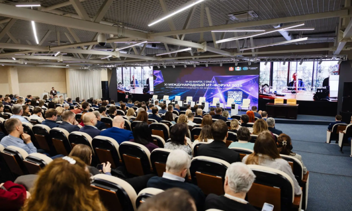 Без хайпа и иллюзий. В Омске проходит XI Международный ИТ-форум «Основы цифрового будущего: ИИ, безопасность, суверенитет» 