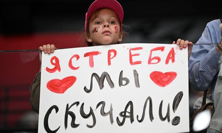 Делай, Ги; «Авангарду» нужен кубок, но препятствий немало 