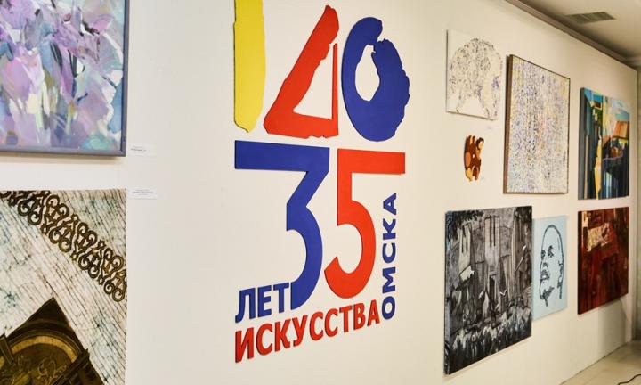 Жирафы, кентавры и не только: омский музей отметил свой юбилей новой выставкой