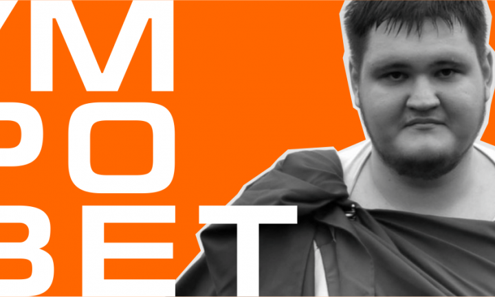 Гумпросвет: как молодой учёный популяризирует Рим в Омске