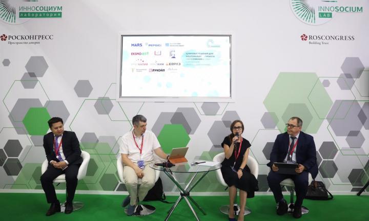 Студенты из Омска предлагают реализовать проекты в социальной сфере 