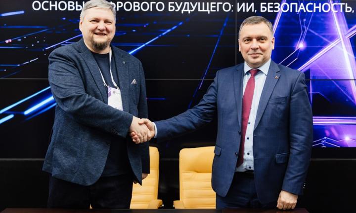 ОмГУ имени Ф.М. Достоевского и компания «Трамплин Электроникс» подписали соглашение о сотрудничестве