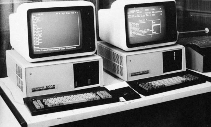 ИТ для малого и среднего бизнеса. «Осознание проблем»