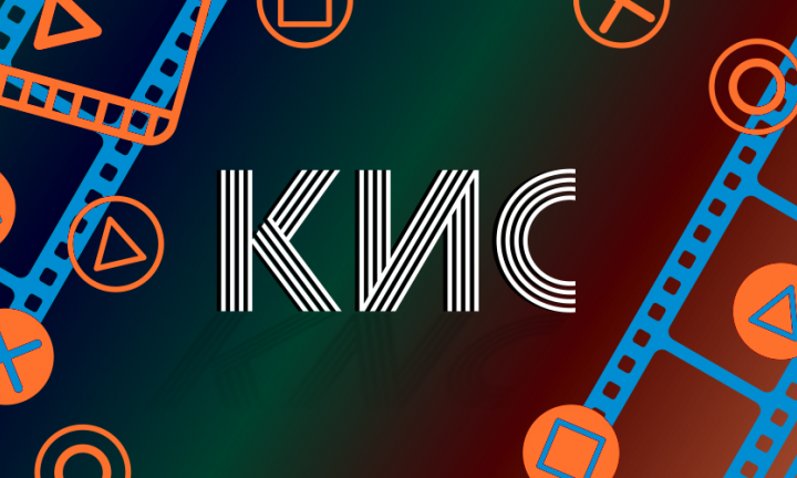 КИС: какие игры предпочитают омские айтишники
