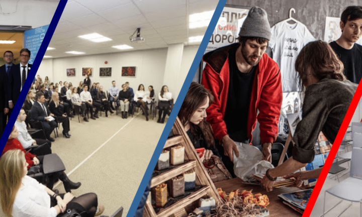 От «Точки» до «Точки»: обзор омских креативных пространств