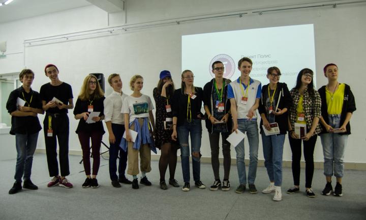 Открылась регистрация на Зимнюю Дискуссионную Школу «ЛЭТО-2021» 