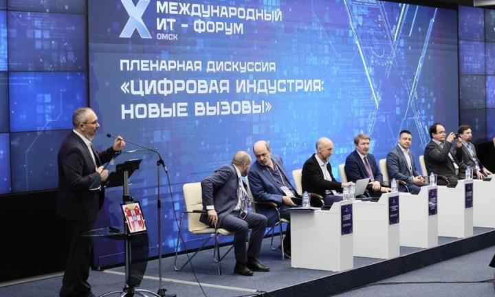 Между санкциями, суверенитетом и поиском новых моделей кооперации. Как развивалась ИТ-отрасль в 2025 году