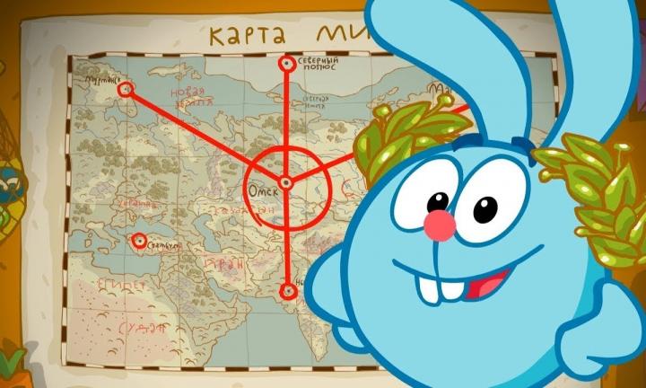 Омск засмешарили не по-детски: вышел ремикс песни о нашем городе