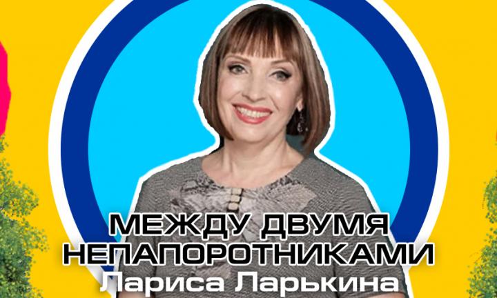 Между двумя НЕ папоротниками: цифровая одежда и будущее модной индустрии, аватары, метавселенные и Президентская программа