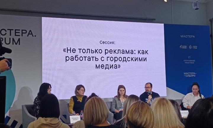 «Я познакомил Шкуренко и Скуратова», — главред «Трамплина» о том, какую пользу медиа дают бизнесу