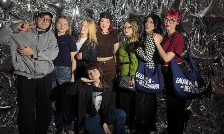 Разрушая стереотипы. В Омске прошёл федеральный блогерский форум