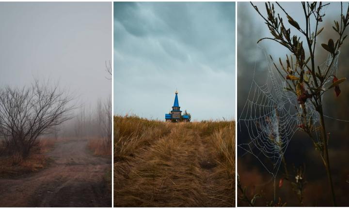 Инстаграм дня: оттенки сибирской природы