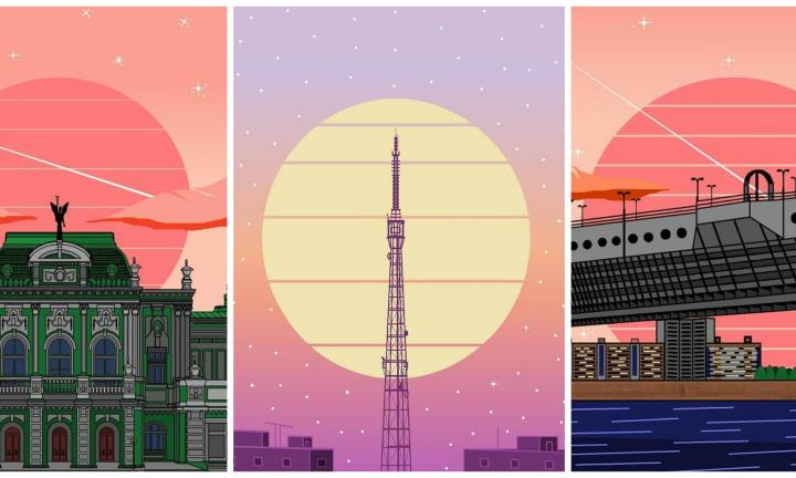 Инстаграм дня: лиловый Омск с нотками ретровейва