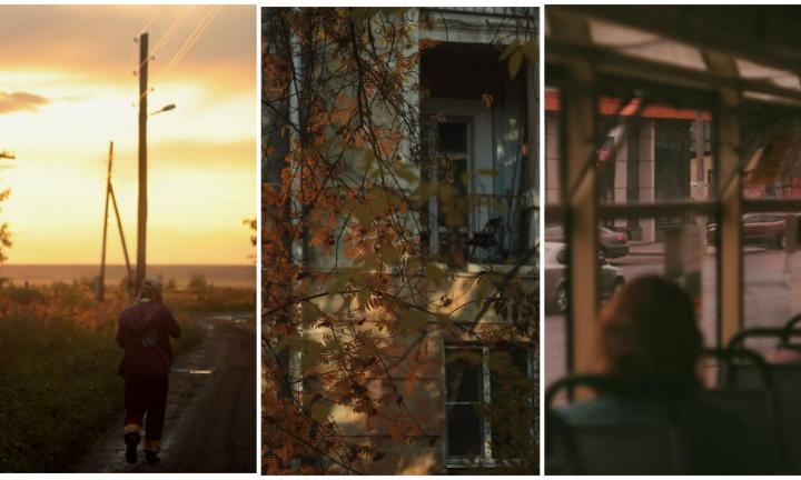 Инстаграм дня: тёплая омская осень