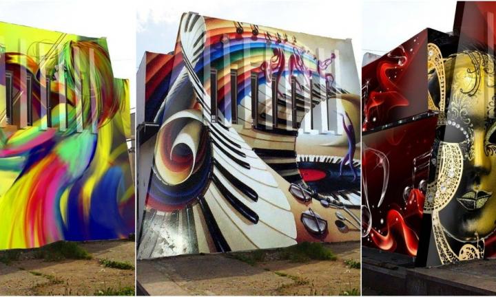  У Музыкального театра появится новое граффити – его выбирают народным голосованием