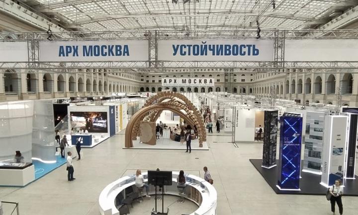 Студентка ОмГТУ стала финалисткой федерального архитектурного конкурса с проектом благоустройства у кинотеатра им. Маяковского