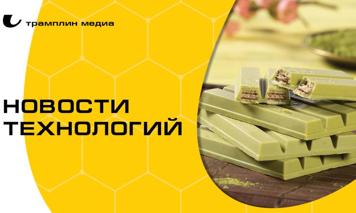 Зелёный шоколад и надувная защита от БПЛА. Топ новых разработок российских учёных 