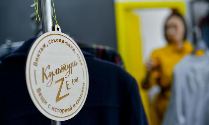 В Омске ищут новых хозяев для пространства «Культура Zero»