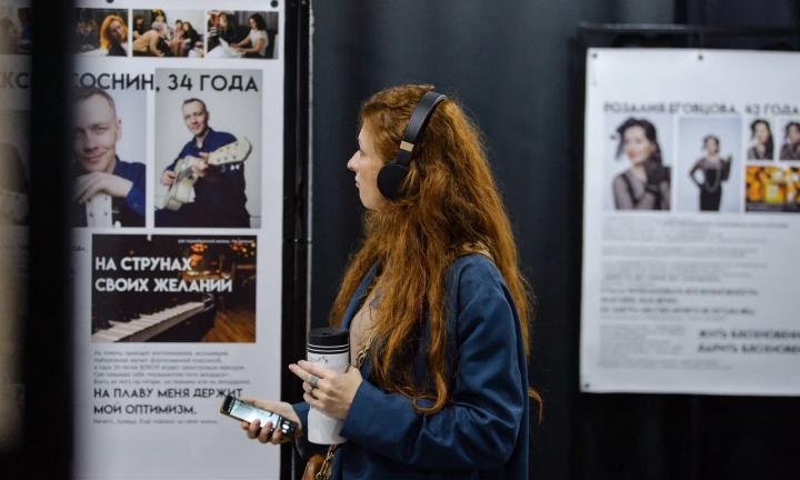 «Хотелось кричать — я ведь не виновата в том, что заболела!»: истории победы над раком в галерее «Путь»