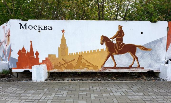 Марафонцы и маршал: в городе появились два новых арт-объекта