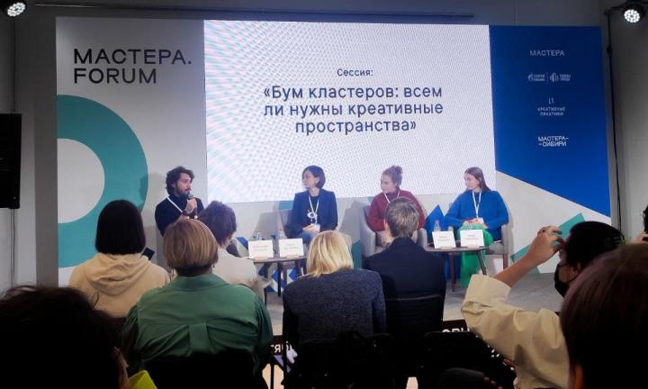 «В нашем городе — синергия»: представители омских креативных пространств о своих проектах