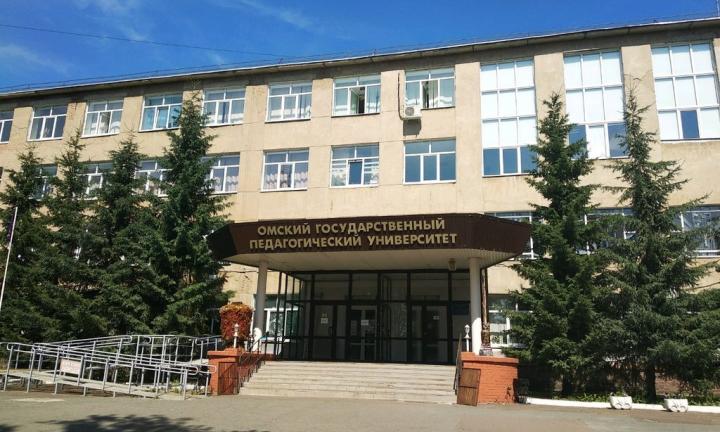 Ещё один омский вуз вошел в международный рейтинг 