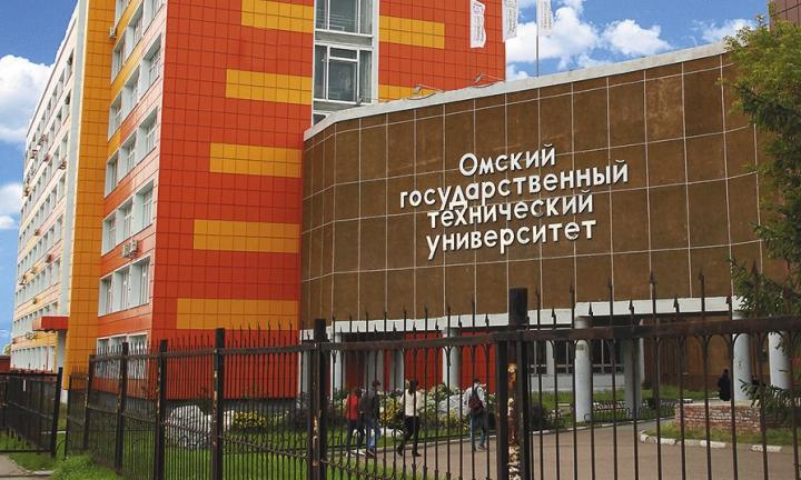 ОмГТУ вместе с компанией «выращивающей» растительные бургеры займётся биотехнологиями