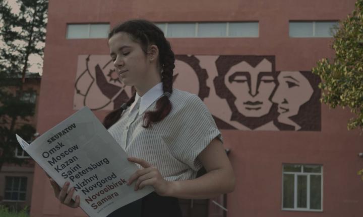 Skuratov проводит фотоконкурс с призом в 30 000 рублей на свою продукцию и камеру