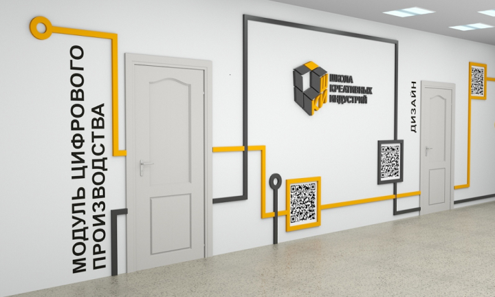 Бесплатно освоить профессию звукорежиссёра в 14 лет: новые креативные курсы для подростков 