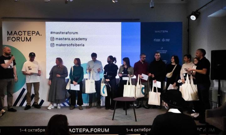 «Тема работы “Сибирь” — бесконечна»: прошло награждение участников фотоконкурса «MOS PHOTO PRIZE 2021»