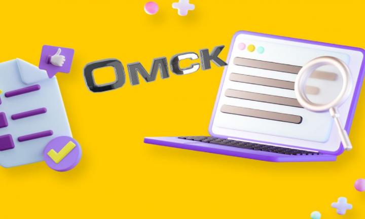 Бизнес-календарь. 16 января - 22 января