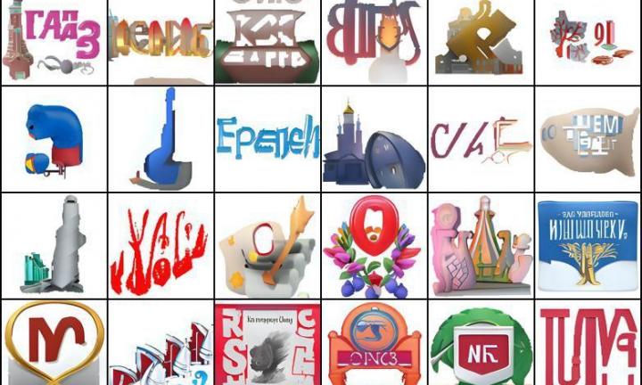 Нейросеть от Сбера научилась создавать эмоджи и стикерпаки