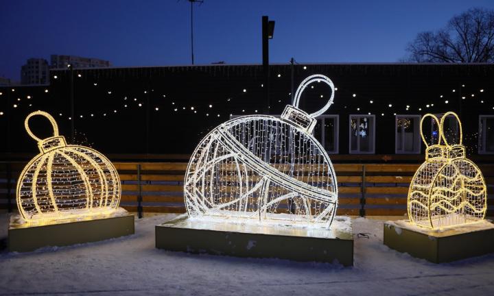 Открытие сказочного катка в парке «Вокруг света»